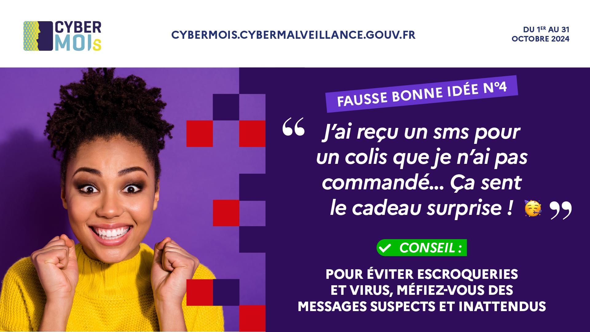 Fausse bonne idée #4 Cybermois